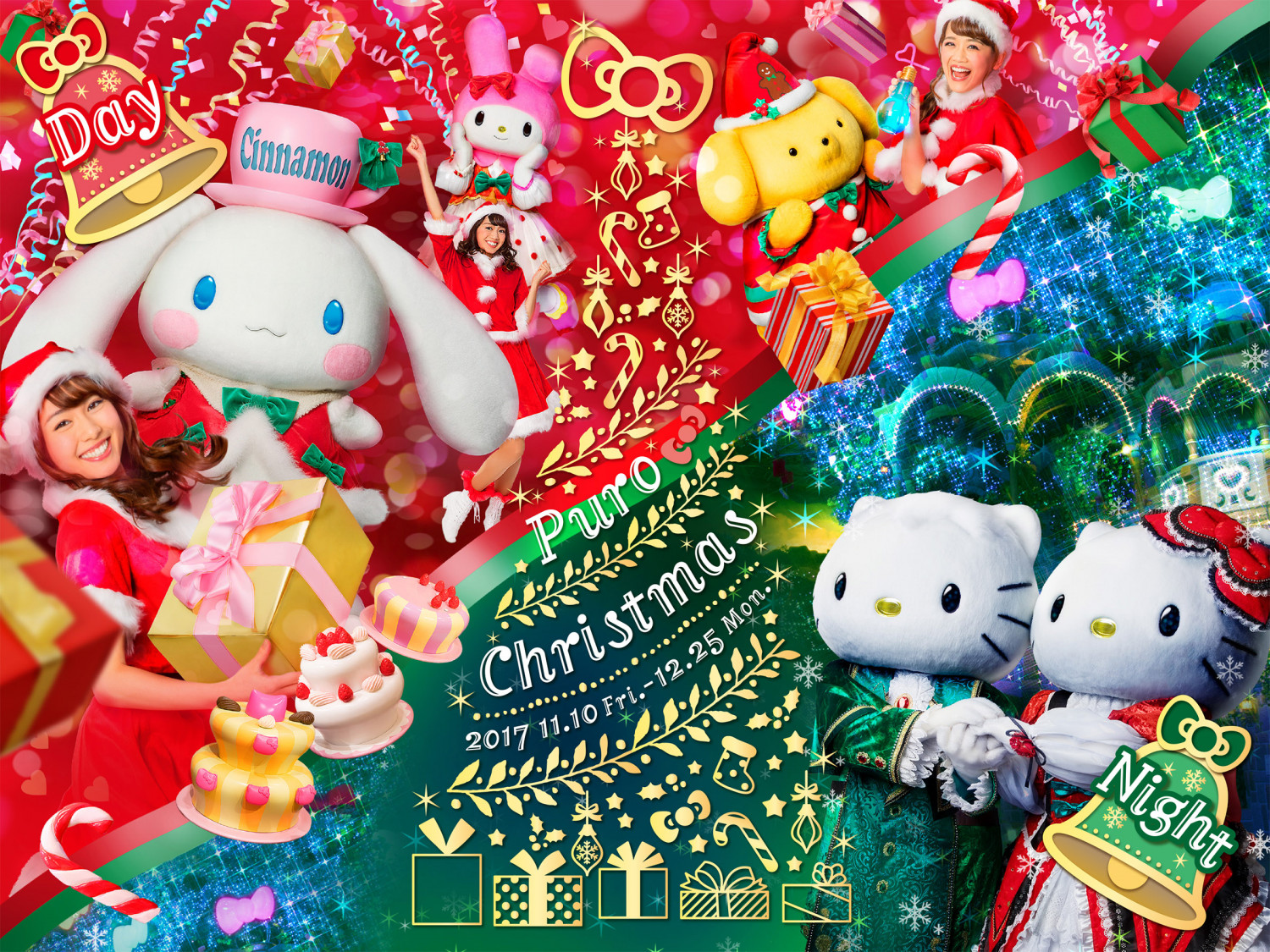 Sanrio Puroland Photogenic Perfect Book 2022 from Japan