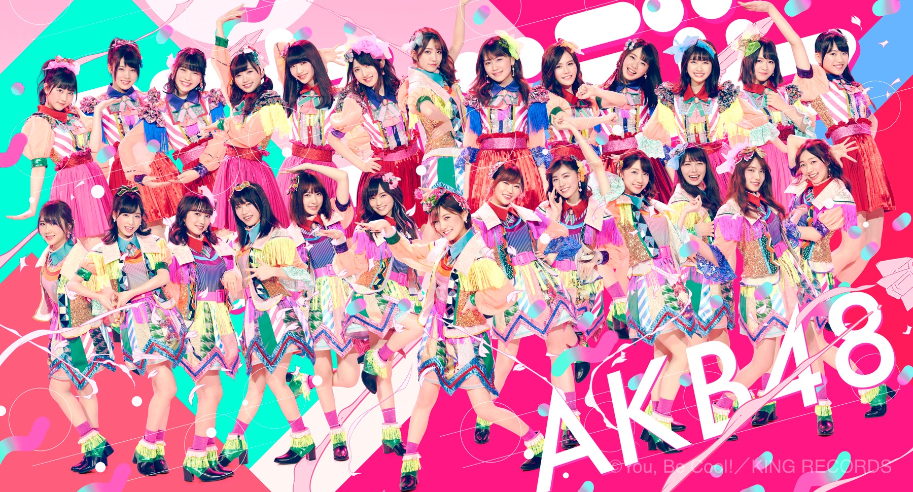 Nana Okada selected as the Center! : AKB48’s New Single “Ja-Ba-Ja” MV Release