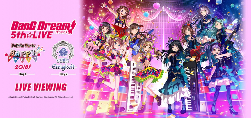 BanG Dream! 5th☆LIVE_LIVE VIEWING