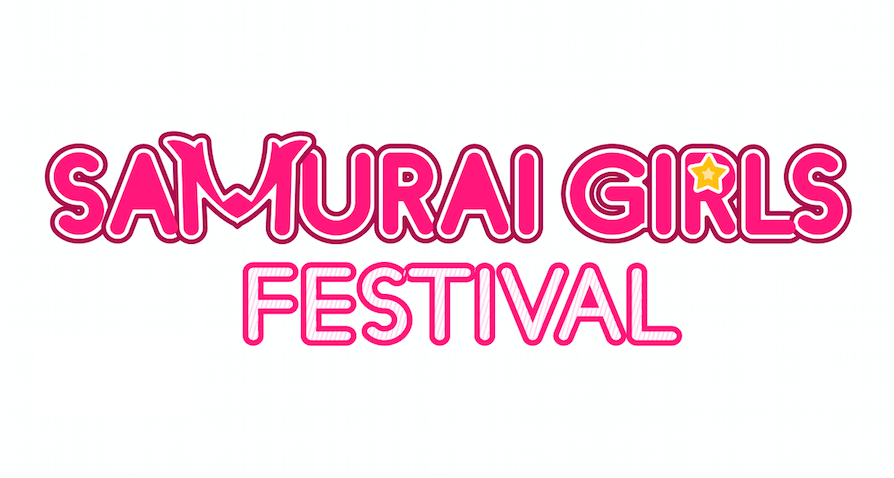 Introducing Japanese Girls Entertainment to The World!：”SAMURAI GIRLS FESTIVAL” to Be Held on April 30th 2018.