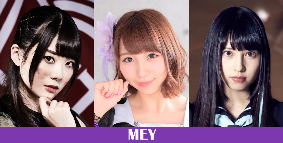 Exclusive Unit “MEY” Forms for @JAM EXPO 2018!