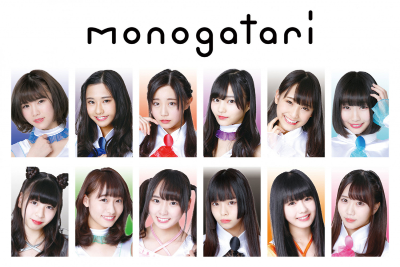 monogatari-atjam2018-AS