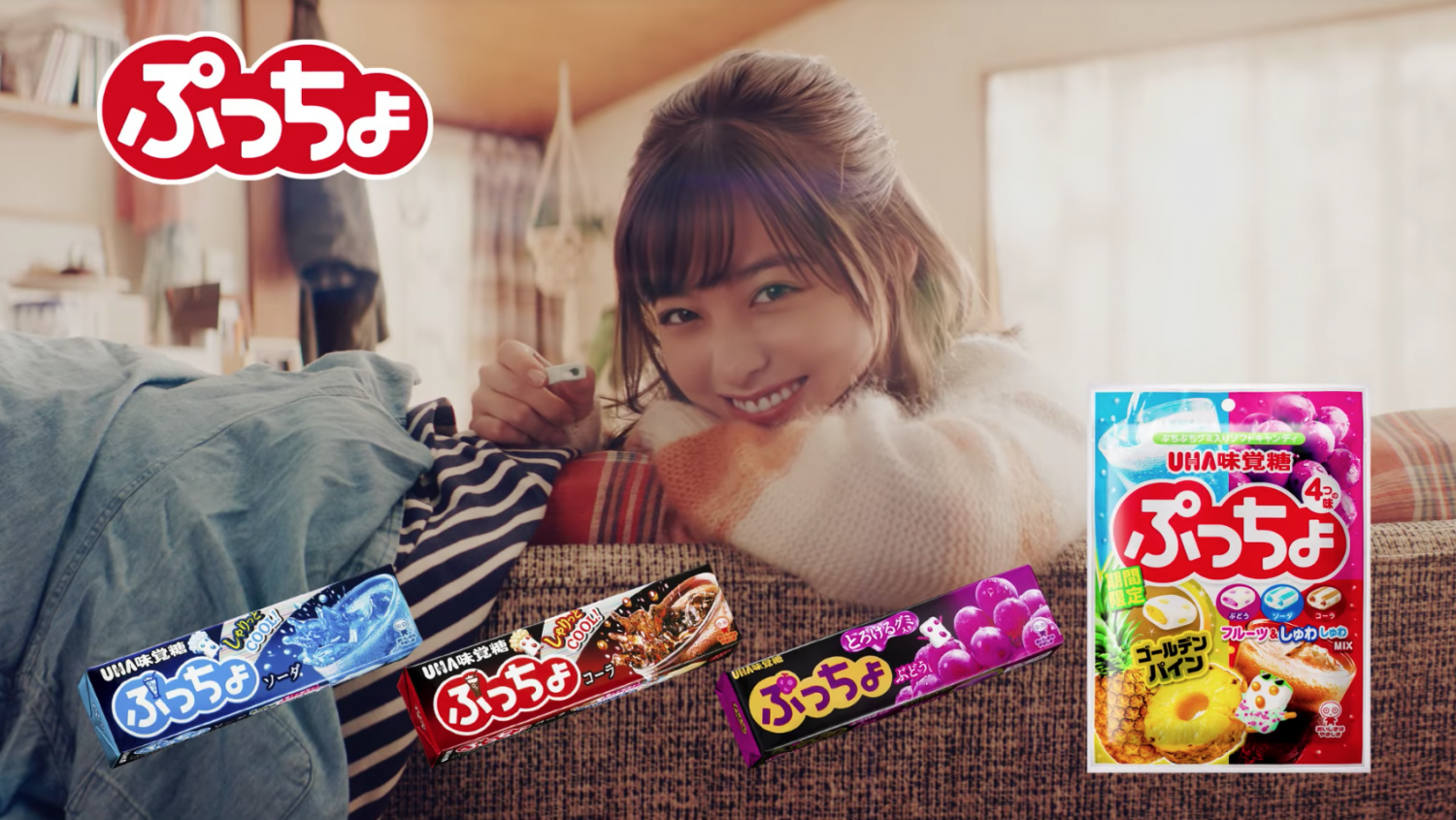 5 Japanese Commercial Series You’ll Want to Watch to the End