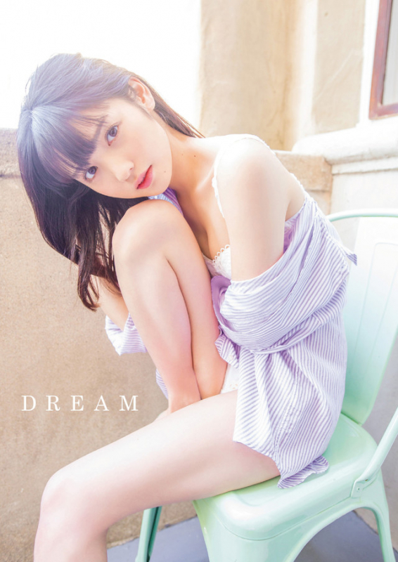 The cover of Sayumi Michishige's upcoming photo book "DREAM".