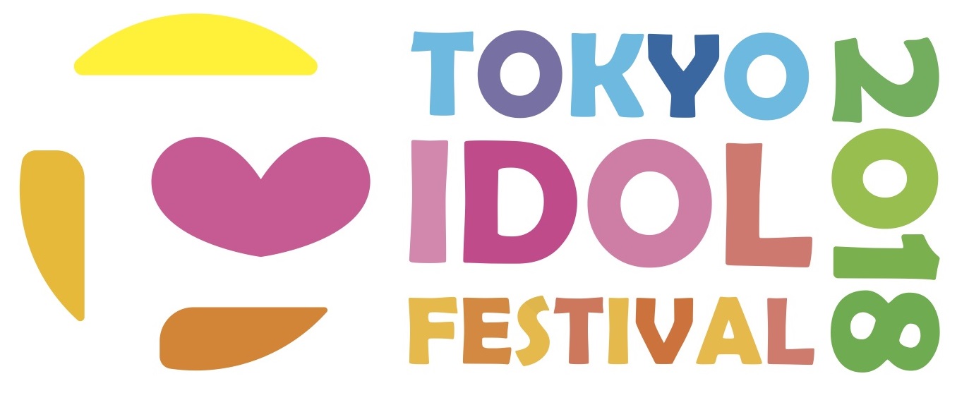 Free Admission Tickets Giveaway for TOKYO IDOL FESTIVAL 2018!