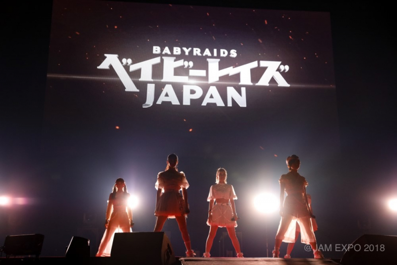 babyraids JAPAN_@JAM_EXPO_2018_01