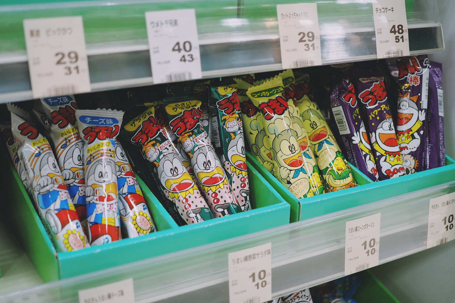 Dagashi: Nostalgic Snacks From Japan’s Yesteryears