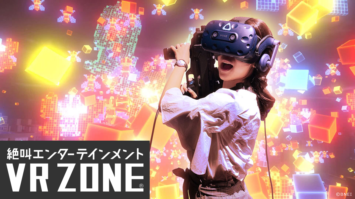 Immerse Yourself into Virtual Reality: 7 Spots to Experience VR in Tokyo!