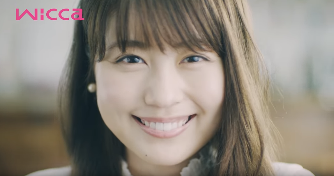 Cuteness of Kasumi Arimura Explodes! Be Her Boyfriend Through Commercial
