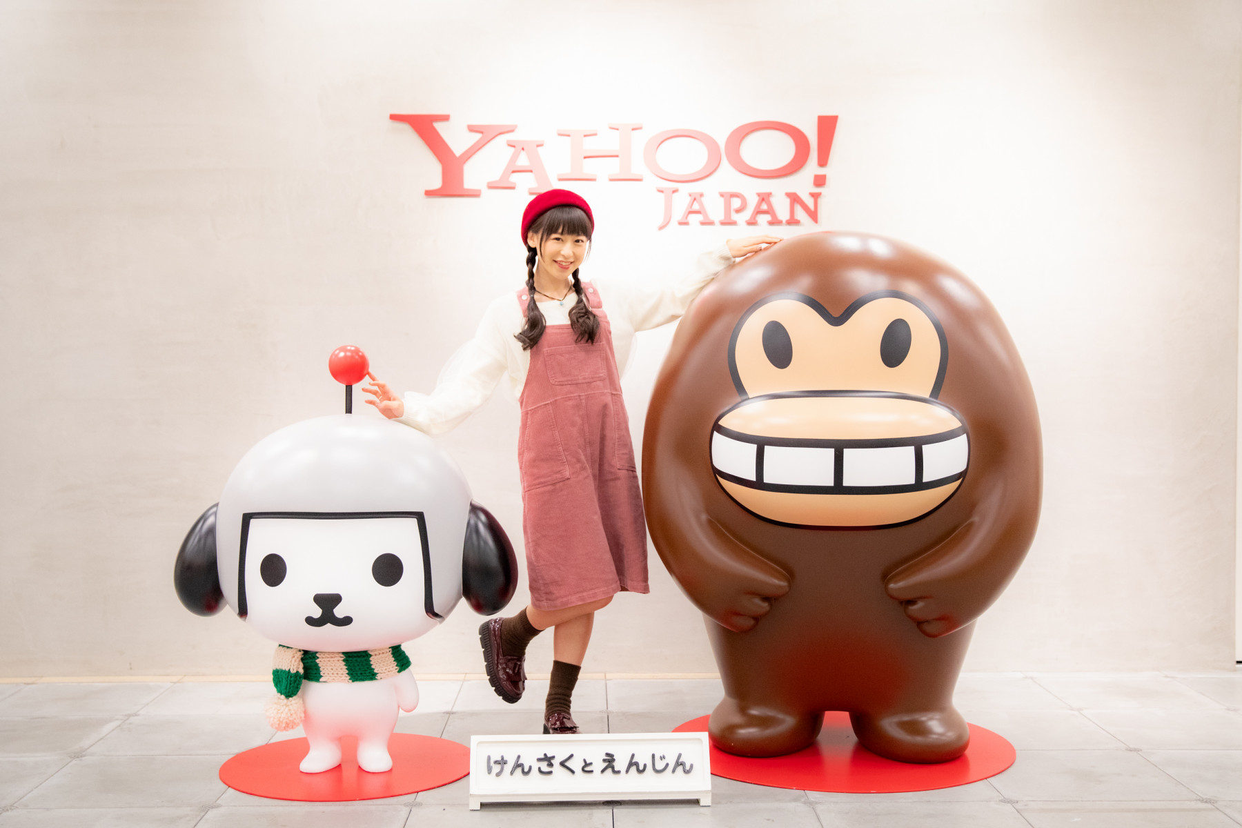 Support Your Idol With Confidence! Interview with Sora Tokui | Japanese