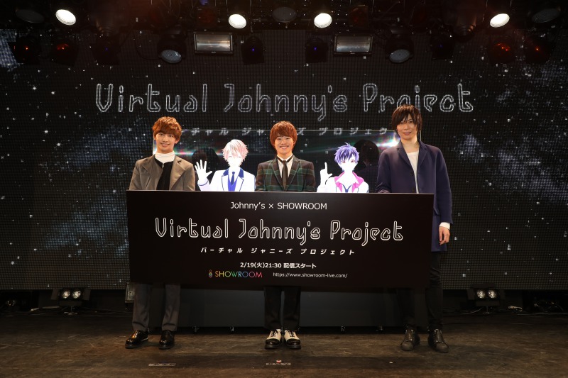 First Johnny & Associates Official Virtual Idols Sets Off, Starting From The West!