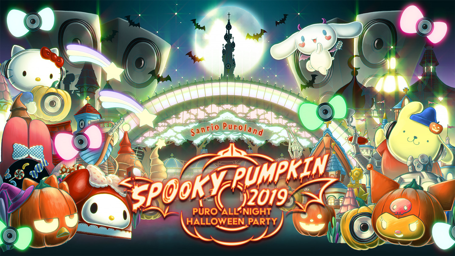 All-Night Halloween Party “SPOOKY PUMPKIN 2019” will be Held in Sanrio Puroland on October 26th !