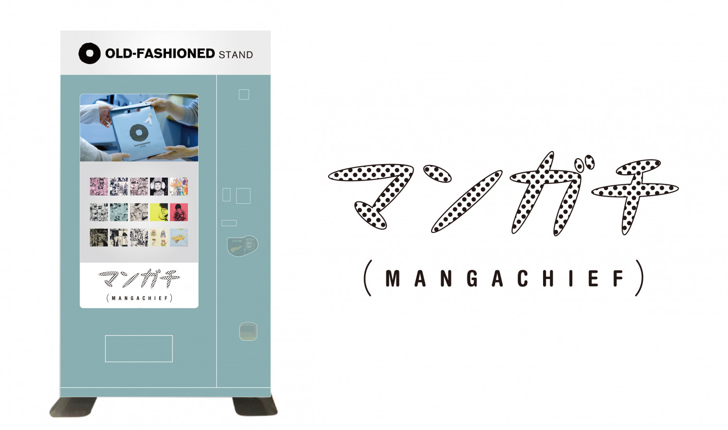 Vending Machine Mangachi (MANGACHIEF) Now Sells Handkerchief Versions of Taiyo Matsumoto’s Manga!